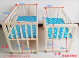 日本购多省包邮婴儿床实木床宝宝床儿童床摇床0-4岁可变书桌BB床