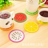 猴宝包 可爱餐桌水果杯垫定做 韩版 创意防滑隔热垫茶杯 软胶杯垫