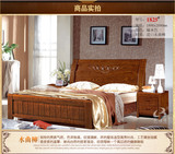 现代中式水曲柳床 1.8米 纯实木床卧室住宅家具 厂家直销 包邮