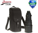 新款特价吉尼佛JENOVA筒08102 专业单反相机镜头袋 腾龙150-600包