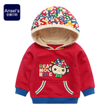 安塞尔斯童装2016秋装新款男童女童卫衣宝宝婴儿衣服儿童上衣外套