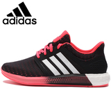 Adidas/阿迪达斯女鞋15夏季女子休闲运动透气跑步鞋S 41995 41994