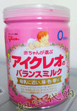 直邮 日本奶粉 ICREO/固力果一段婴儿奶粉 6罐包空运