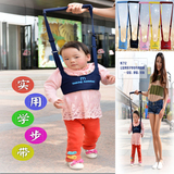 婴儿宝宝学步带防走失带四季款多功能可调节学步带 包邮