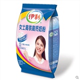 【两包包邮】伊利女士高铁高钙奶粉成人女学生牛奶粉减少脂肪51%