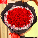 红玫瑰花束送女友表白生日鲜花速递青岛威海日照同城花店送花上门