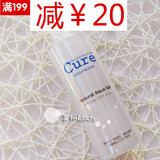 日本酷雅Cure东洋活性化水素去角质水凝露凝胶啫喱250g温和敏感肌