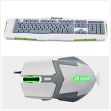 达尔优X-战将套装专业网吧发光游戏键盘鼠标套装 发光游戏键盘