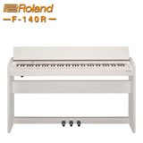 罗兰 Roland F-140R 电钢琴 roland F140R数码电钢琴 接受预订中