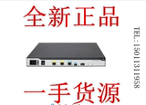 华三 H3C MSR2630-WiNet 企业级千兆路由器 VPN路由器