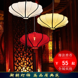 实惠新中式后现代仿复古茶楼过道酒店 客厅灯具大气创意 灯笼吊灯