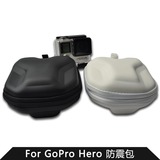 Gopro EVA包 Hero4 /3/3+/2收纳包|相机包 Gopro配件 Gopro便携包