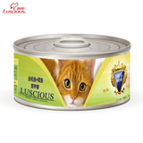 路斯猫罐头成猫粮 金枪鱼银鱼天然猫湿粮猫零食消臭 整肠150g/罐
