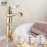 卓爵 全铜浴室青花瓷金色水龙头冷热欧式龙头台面盆玫瑰金龙头