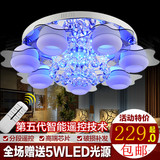圆形水晶灯LED吸顶灯现代客厅艺术吊灯卧室温馨房间灯时尚餐厅灯