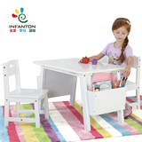 Infanton白色实木儿童桌椅套装幼儿园成套宝宝游戏绘画学习书桌子