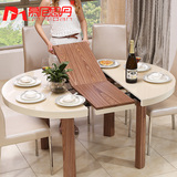 慕尼思丹折叠餐桌椅组合小户型烤漆客餐厅家具钢化玻璃可伸缩餐桌