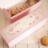 长方形粉红马卡龙饼干烘焙包装盒小西点零食包装80克月饼蛋糕盒