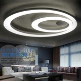 LED吸顶灯简约现代卧室温馨大气客厅灯创意个性艺术圆形调光灯具