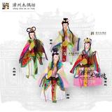 四大美女 中国传统人物 国碎工艺 布袋木偶 掌中玩偶 特色礼品