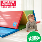 韩国阿兹普alzipmat宝宝爬行垫爬爬垫加厚婴儿游戏垫4cm环保折叠