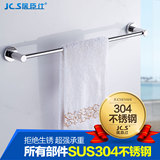 304不锈钢单杆毛巾架 单层毛巾杆卫生间浴巾架 浴室毛巾挂件挂杆