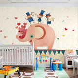 卡通大象儿童房墙纸 卧室床头背景墙壁纸 手绘可爱人物大型壁画