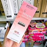 日本MINON无添加补水保湿氨基酸化妆水敏感干燥肌2号滋润
