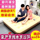 垫户外折叠床单人加厚充气床垫双人家用气垫床宿舍午休床榻榻米床