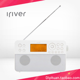 韩国直发/正品艾利和 iriver IPA200/支持SD,USB, MP3收音机