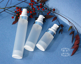 高档磨砂白色塑料PP真空瓶 分装瓶隔离精华乳液瓶 化妆品包装瓶