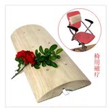 座椅靠背垫 硬靠垫 磁疗木腰垫 送套子木条木之趣 办公室护腰靠