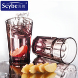 scybe喜碧艾尔彩色玻璃杯套装早餐杯家用杯果汁杯啤酒杯4只430ml