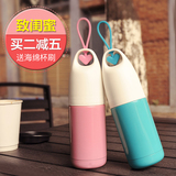 韩国迷你可爱保温杯便携创意不锈钢学生儿童女小巧水杯子韩版清新