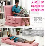 沙发包邮多功能折叠沙发床1.2米双人布艺懒人沙发床0.9米日式单人