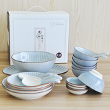清新日式中式和风4人家用碗碟套装结婚乔迁高档礼盒餐具包邮