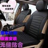 专车专用汽车坐垫四季通用座垫全包围高档皮座椅垫车套3D真皮座垫