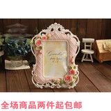 包邮欧式韩式公主款粉色温馨树脂相框生日礼物摆台品床头摆件画框