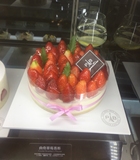 巴黎贝甜北京印象 曲奇草莓慕斯水果生日蛋糕儿童节蛋糕免费配送