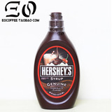 美国原装进口HERSHEY'S 好时巧克力酱 摩卡咖啡专用 680克 2016.7