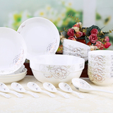 碗碟套装 优质骨瓷18头餐具套装中式家用米饭碗盘子陶瓷创意4人