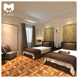 欧式公寓宾馆酒店房间满铺地毯 客厅卧室个性办公室全铺化纤地毯