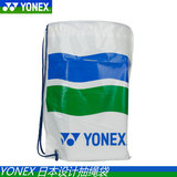 YONEX尤尼克斯YY 抽绳袋 羽毛球包 日本设计高品质耐久CH材质塑料
