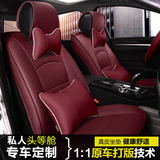 宝马5系GT 525Li X4 X5X6真皮坐垫730li 740li专用3D汽车座垫四季