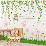 蔓盆栽墙贴 温馨客厅卧室宿舍创意绿车植物花卉贴画田园小清新藤