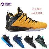 美国代购16新款 Jordan CP3.IX 乔丹保罗9代 运动篮球鞋 情侣款