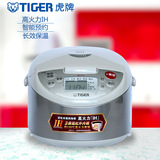 TIGER/虎牌 JKW-A10C虎牌电饭煲日本原装进口微电脑式电饭锅包邮