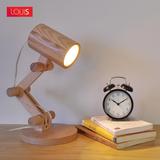 仔  现代简约木艺台灯折叠木头摇臂创意设计时尚客厅书房卧室床