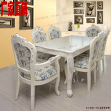 欧式地中海小户型吃饭餐桌椅子 长方形1.2-1.4-1.6-1.8米简约餐台