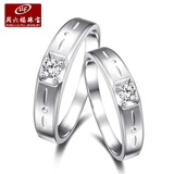 ZLF/周六福珠宝钻石戒指 豪华男女款情侣对戒 订婚结婚钻石戒指